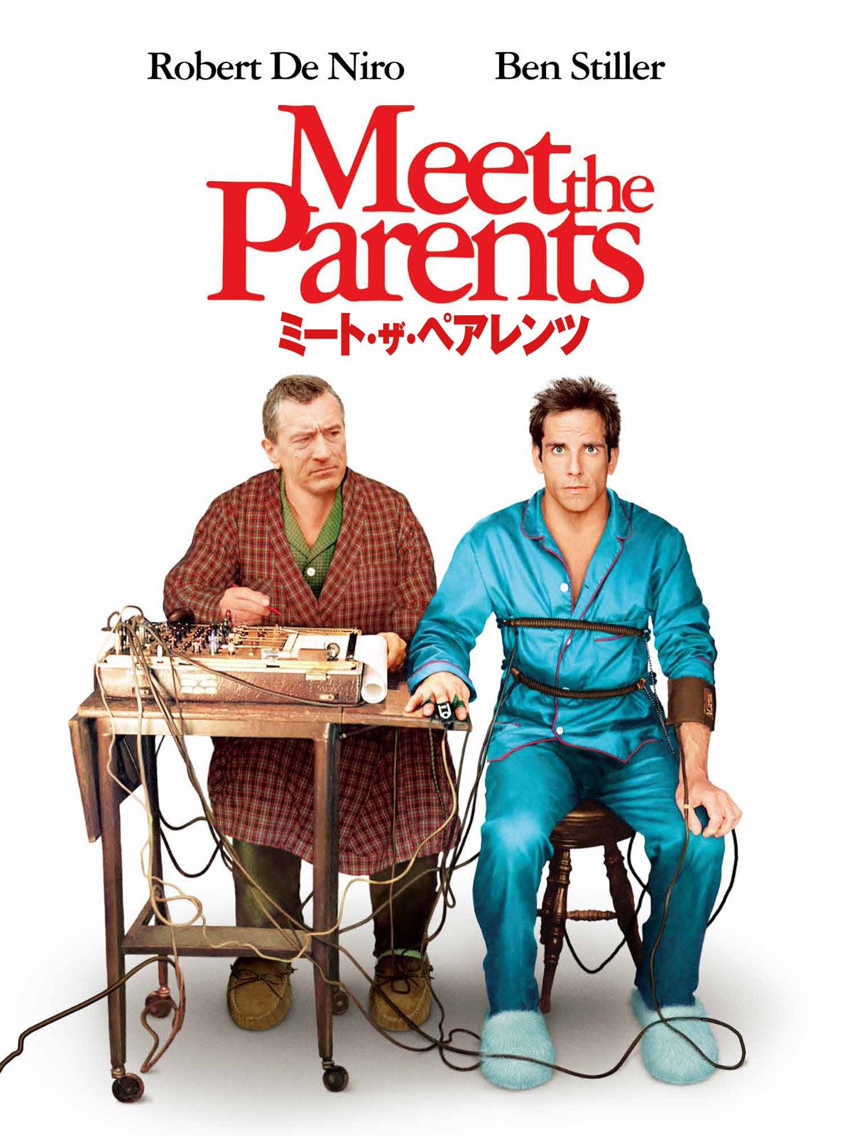 Amazon Co Jp 無ケーカクの命中男 ノックトアップ 字幕版 を観る Prime Video