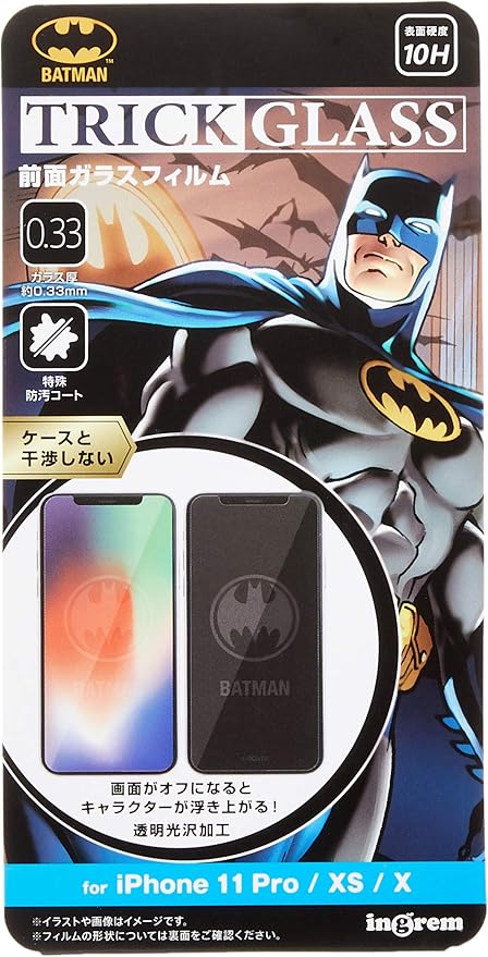 Amazon Iphone 11 Pro ガラスフィルム Iphone Xs ガラスフィルム Iphone Xs ガラスフィルム バットマン トリックガラスフィルム 10h バットマン イングレム 家電 カメラ