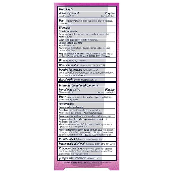 MONISTAT CHAFING RELIEF POWDER GEL, ANTI-CHAFE PROTECTION, FRAGRANCE FREE CHAFING GEL, 1.5 OZ, 1 PACK