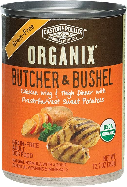 organix canned dog food