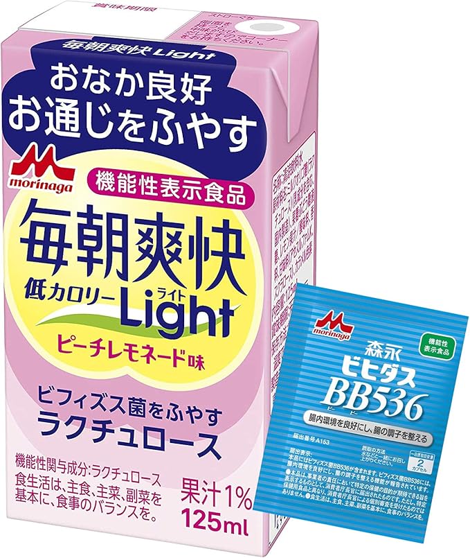 Amazon 森永 毎朝爽快 Light ピーチレモネード味 125ml ミルクオリゴ糖 ラクチュロース 低カロリー おなか良好 お通じ をふやす 機能性表示食品 24本 ビヒダスbb536 1日分おまけ付き おまけは1注文1点となります 森永乳業 乳酸飲料 通販