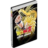 Dragon Ball Z: Fusion Reborn / Wrath of the Dragon (Double Feature)