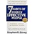 The 7 Habits of Highly Effective People