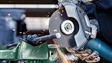 Bosch 1x PRO Metal Longlife Cutting Disc 125 mm 22.23 mm bore for Steel view 5