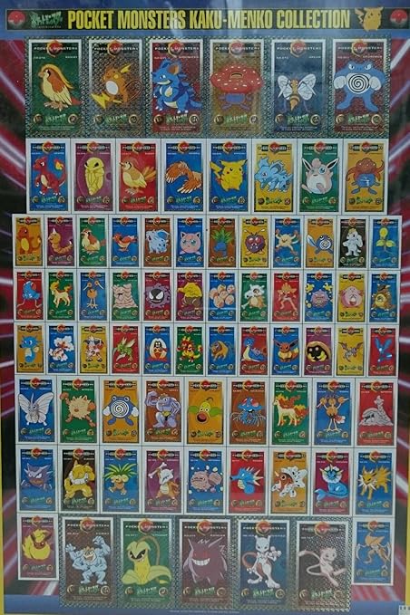 Amazon ポケットモンスター 角メンココレクション ５００ピースジグソーパズル めんこ おもちゃ