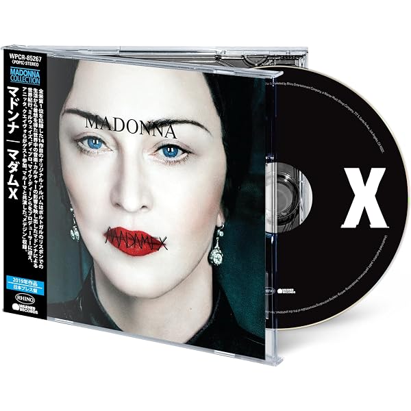 Pop CD, Madonna - MDNA [Standard Edition][002kr] - Amazon.com Music