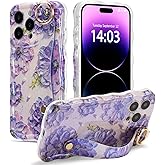 EYZUTAK Case with Hand Strap for iPhone 17 Pro Max, Colorful Oil Painting Flower Case with Wristband Kickstand Laser Curly Wave Edge Stylish Durable TPU Protective Cover for Women - Purple