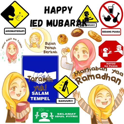 Amazon Com Sticker Spesial Pack Ramadhan Appstore For Android