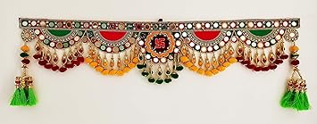 REPTUM DECOR Traditional Multi Zula 