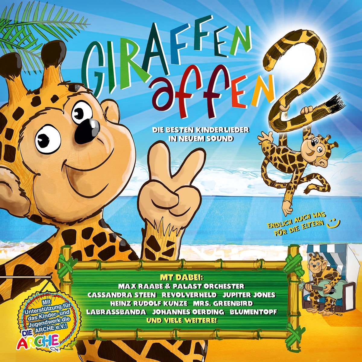 Giraffenaffen 2 Various Amazon.de Musik