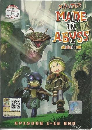 Amazon Com Made In Abyss Complete Anime Tv Series Dvd Box Set 13 Episodes Movies Tv
