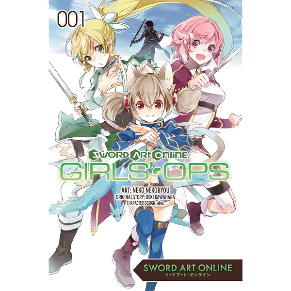 ソードアートオンライン Amazon.com: Game Sword Art Online 5th Anniversary Official Design