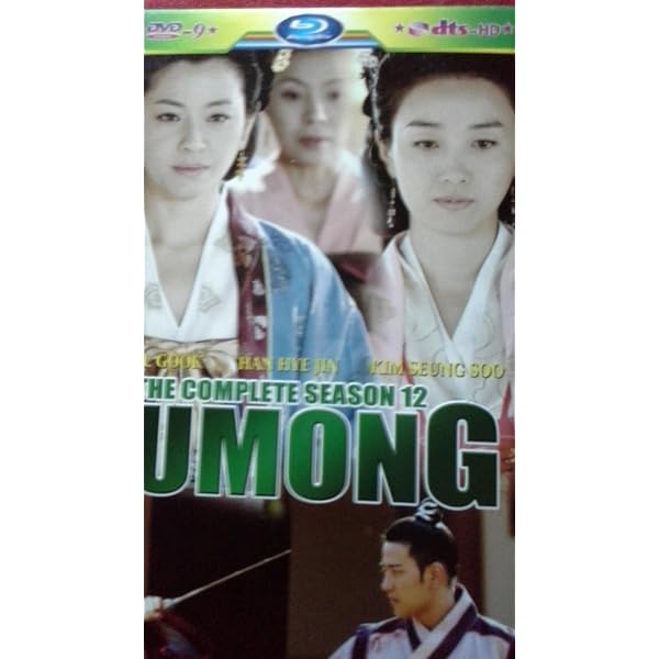 Amazon.com: Royal Feast (Vol. 1-40 End, Chinese TV Series, All