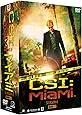 CSI:マイアミ シーズン6 コンプリートBOX-2 [DVD]