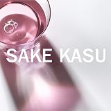 Olay Refreshing Face Serum Stick Sake Kasu Vitamin B3 0.47 oz view 6