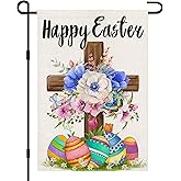 Happy Easter Garden Flag Burlap 12x18 Inch Double Sided Outside, Christian Religious Cross Sign Small Flags Yard Outdoor Decoration DF707
