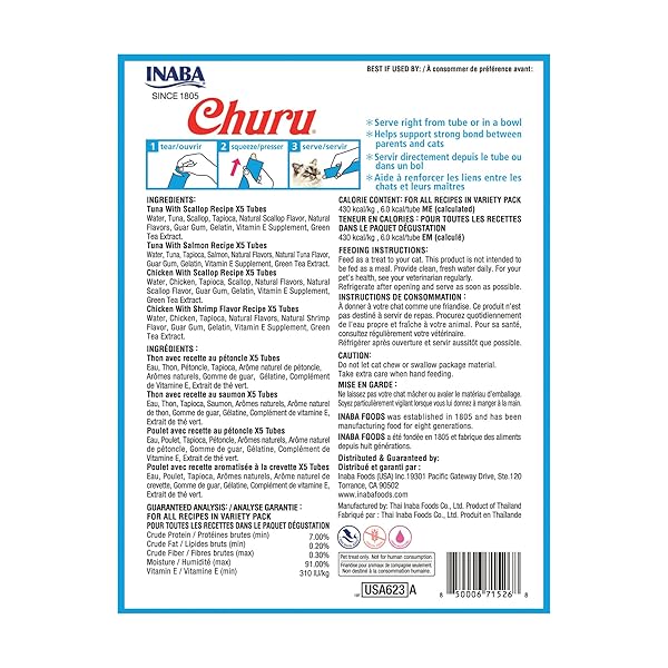 INABA CHURU CAT TREATS, LICKABLE, SQUEEZABLE CREAMY PURÉE CAT TREAT WITH GREEN TEA EXTRACT & TAURINE, 0.5 OUNCES EACH TUBE, 20 TUBES, SEAFOOD VARIETY