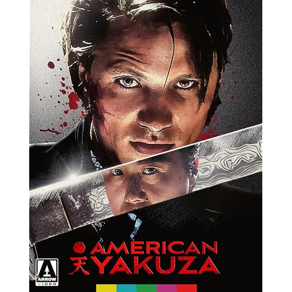 Amazon.com: Big Man Japan : Hitoshi Matsumoto, Riki Takeuchi, Ua