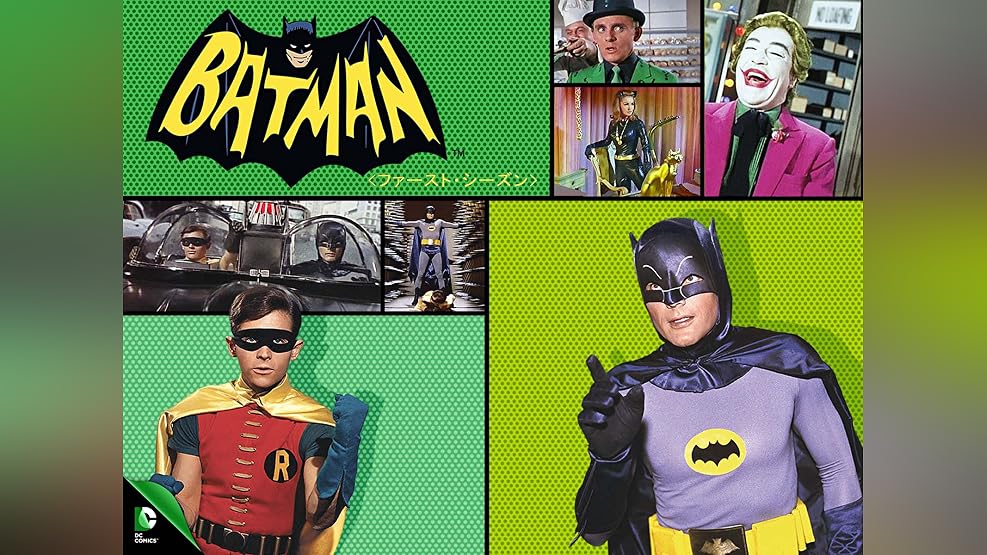 Amazon Co Jp バットマン キリングジョーク 字幕版 を観る Prime Video