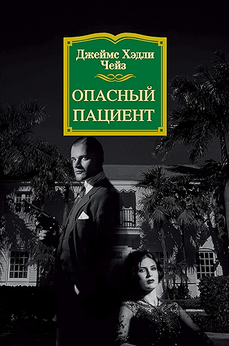 Download ??????? ??????? (?????? ???????? ?????????) (Russian Edition) PDF