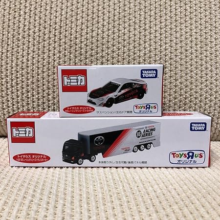 Amazon 2台で価格 トイザらス オリジナル 限定トミカ 特注トミカ トヨタ86 と 86トランスポーター の2台セット Toyota 86 レーシングシリーズ おもちゃ おもちゃ