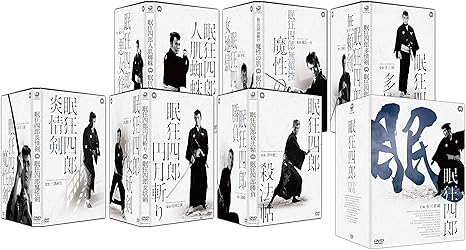 Amazon 眠狂四郎 Dvd Box 新価格版 映画