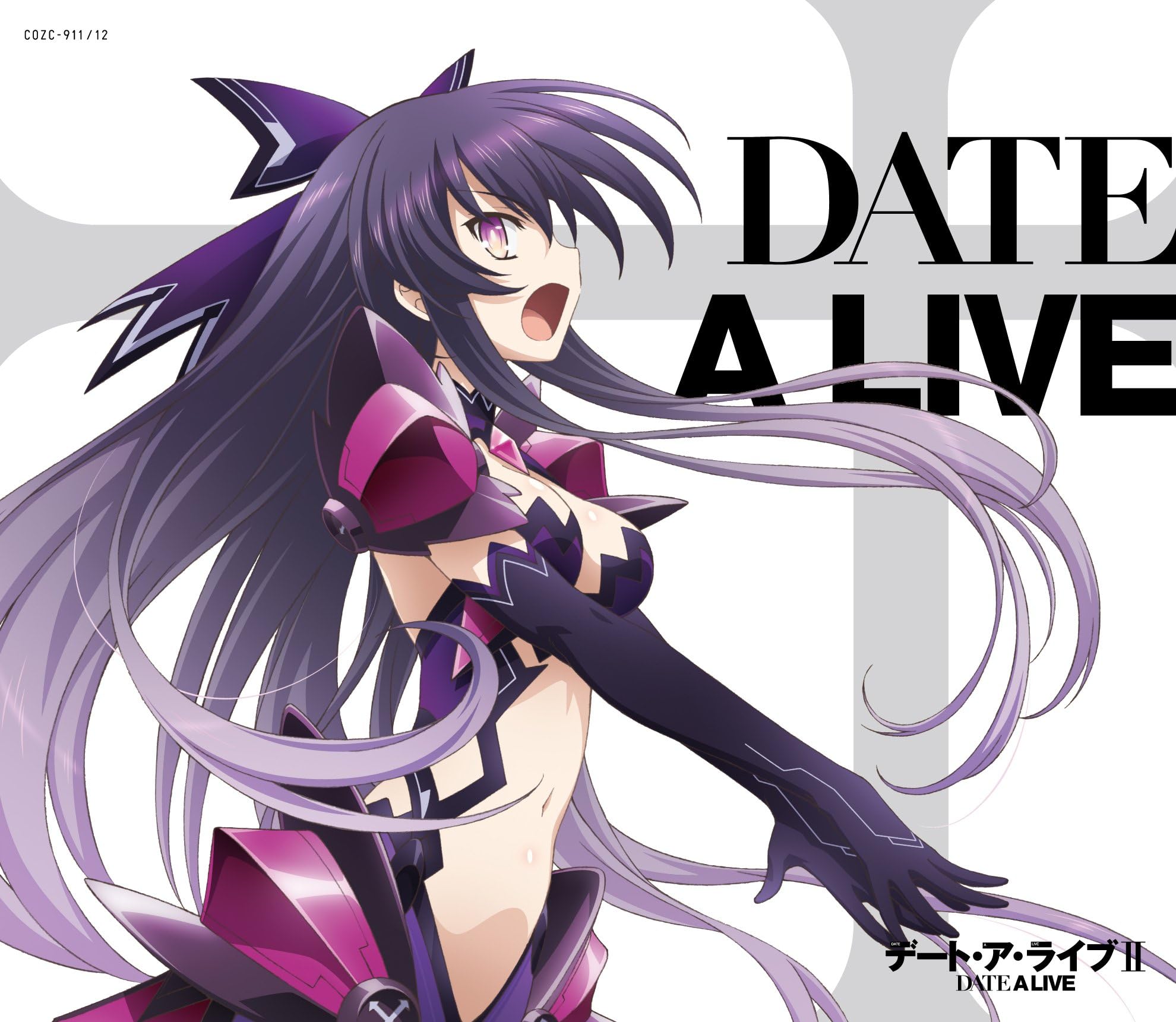 Sweet Arms - Date A Live (Anime) Intro Theme: Trust In You (CD+DVD) [Japan LTD CD] COZC-911