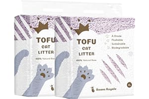 Beans Royale 3mm Tofu Cat Litter, Clumping Kitty Litter, Flushable,Pea Fiber,Dust Free, Odor Control, Low Tracking, Lightweig
