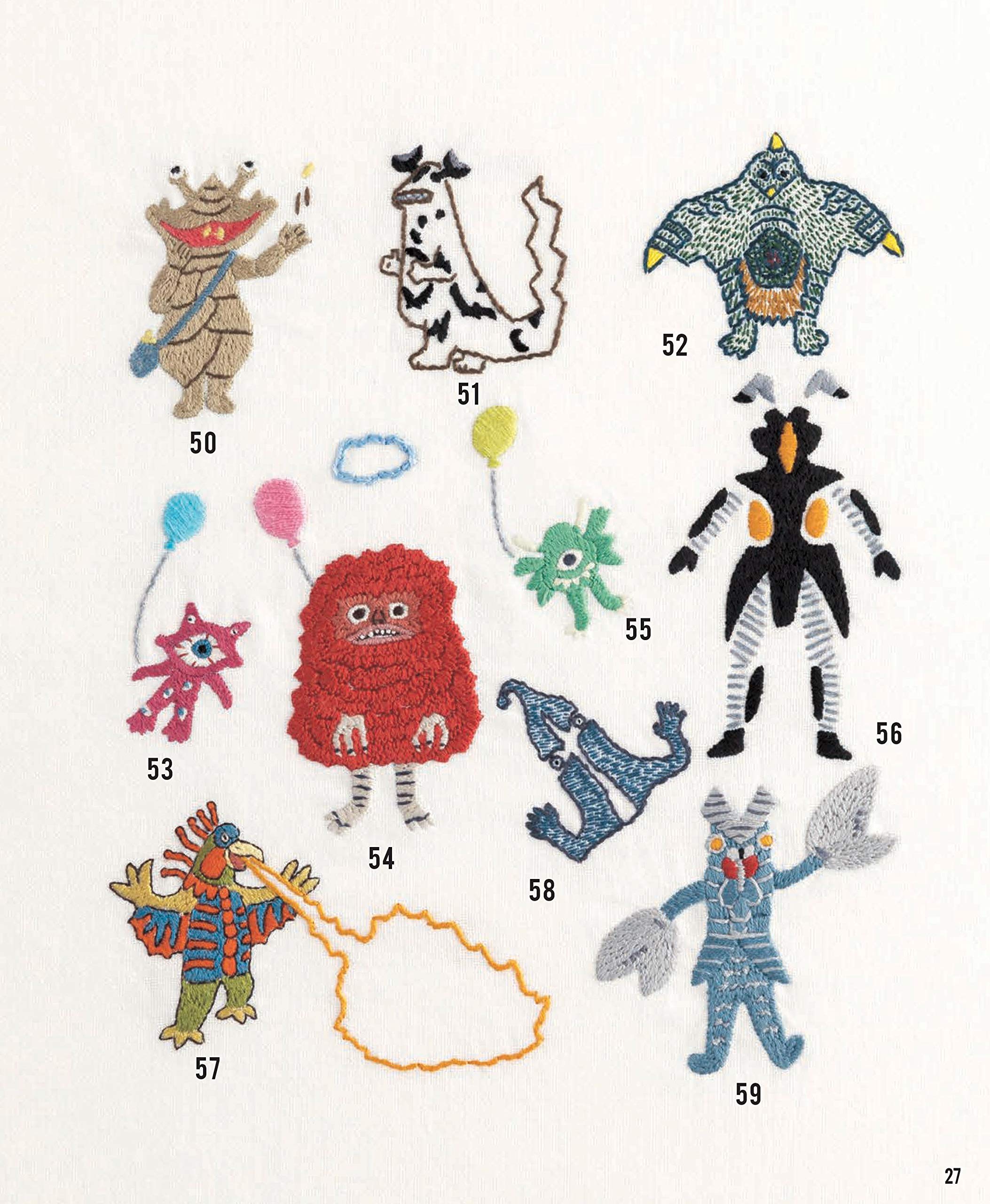 はじめての刺しゅう ウルトラマンの刺しゅうbook アサヒオリジナル 本 通販 Amazon