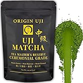 Origin Uji Tea Masters Reserve Matcha Ceremonial Grade Matcha, First Harvest, Stone-Ground from Uji, Kyoto, Japan - Level 10 Tea Master Blend
