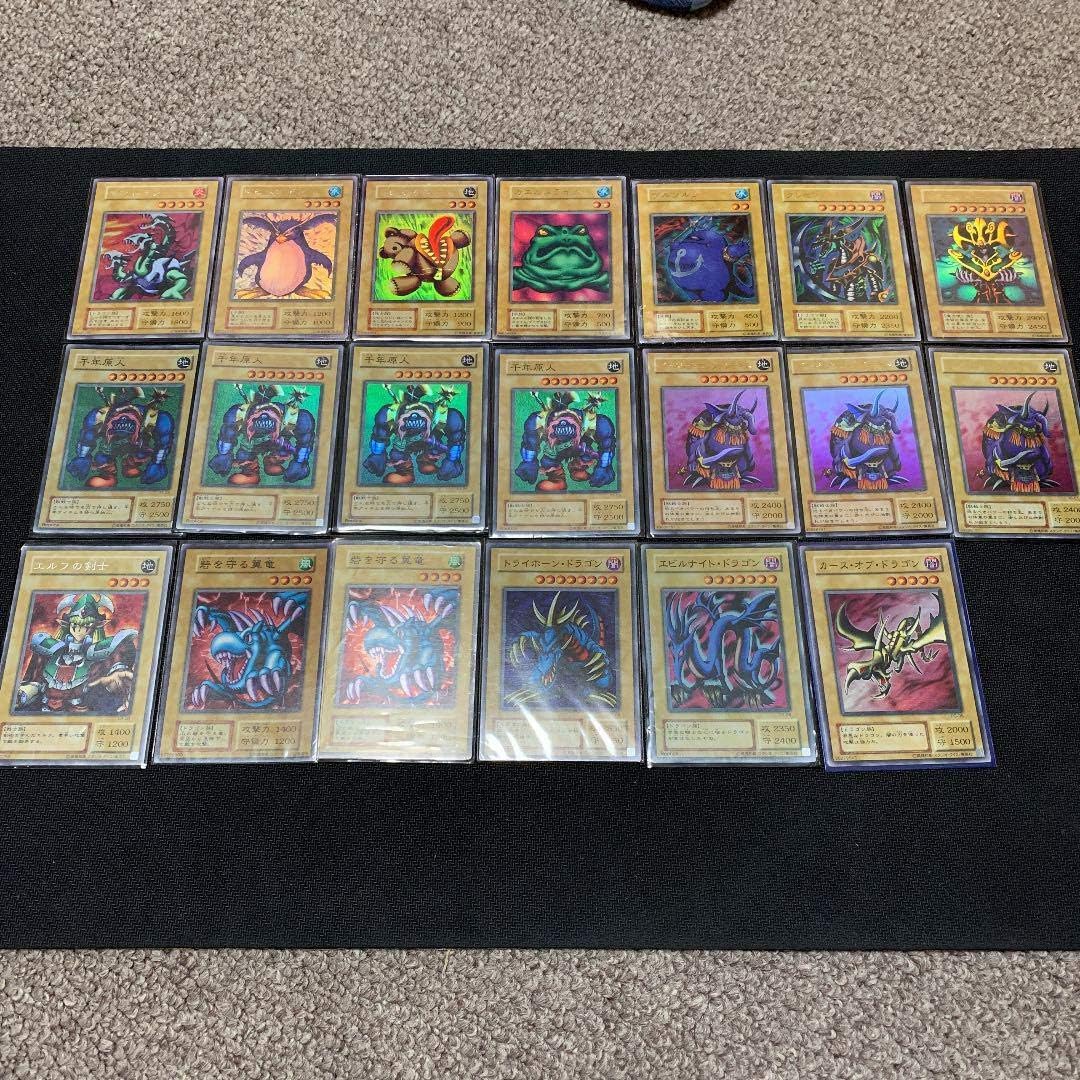 Amazon 遊戯王 初期 まとめ売り バニラカードセット おもちゃ ホビー