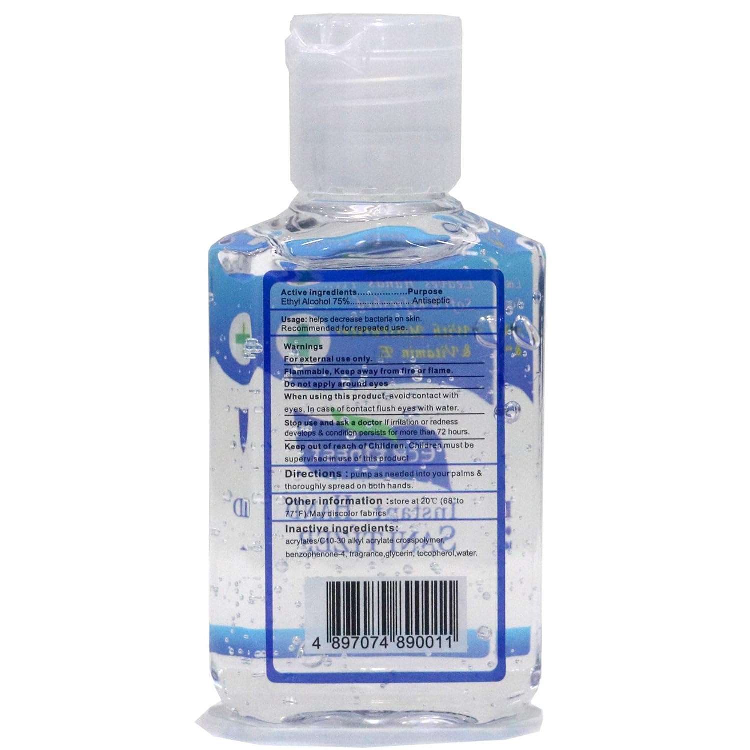 Eco Finest Hand Sanitizer Gel, 5-pack 2 oz Travel Size, 75% Alcohol - No Rinse, Instant Clean with No Water Needed, 2 oz Individual Size: Beauty