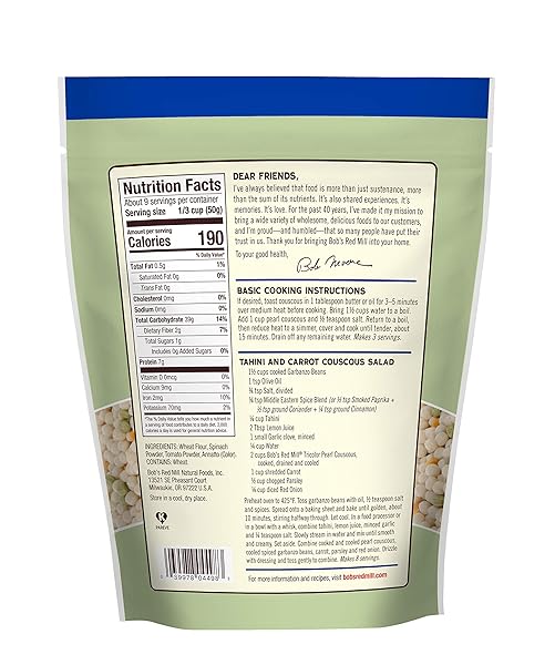 BOB’S RED MILL TRI-COLOR PEARL COUSCOUS, QUICK COOKING – 1 POUND (PACK OF 1) – NON-GMO, VEGAN, ISRAELI COUSCOUS – NON GMO, VEGAN, ISRAELI COUSCOUS, KOSHER