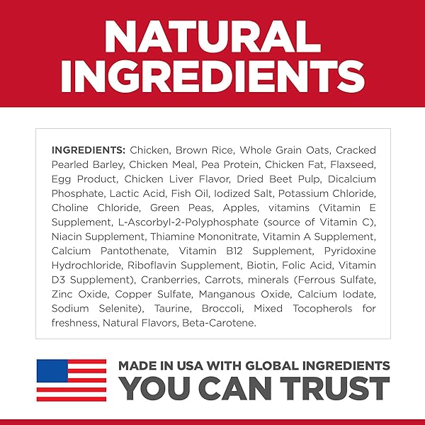 HILL’S SCIENCE DIET PUPPY, PUPPY PREMIUM NUTRITION, DRY DOG FOOD, NO CORN, WHEAT, SOY CHICKEN & BROWN RICE, 4 LB BAG