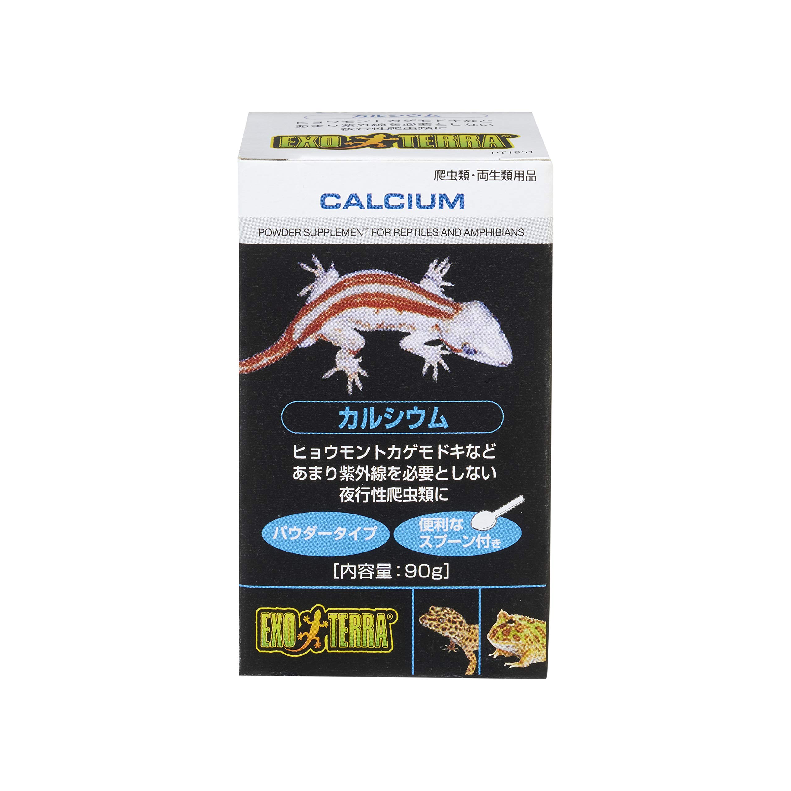 エキゾテラ GEX EXOTERRA カルシウム 90g PT1815 粉末カルシウム あまり紫外線を必要としない夜行性爬虫類に最適商品画像