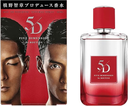 Amazon ビー ルーティーン ファイブディメンション オードトワレ 50ml Be Routine ビー ルーティーン オードトワレ Edt 通販 Amazon ビー ルーティーン ファイブディメンション オードトワレ 50ml Be Routine ビー ルーティーン オードトワレ Edt 通販