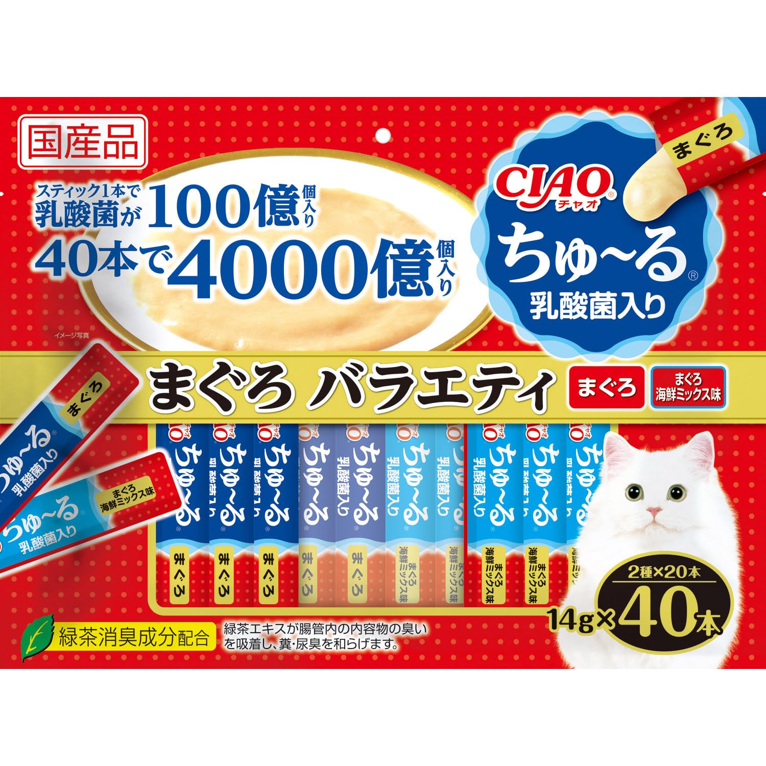 チャオ (CIAO) ちゅ~る 乳酸菌入り まぐろバラエティ 40本 猫用おやつ商品画像