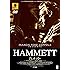 ハメット [DVD]