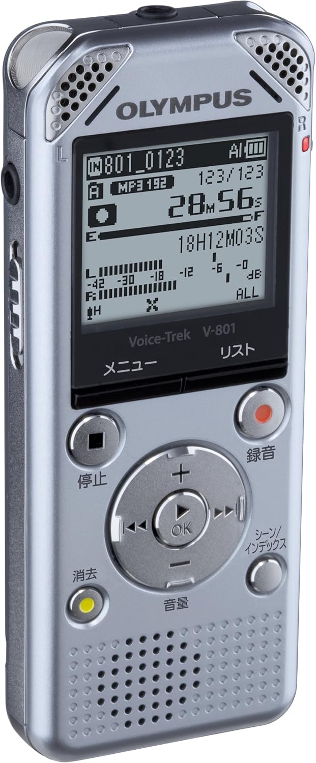 Amazon Com Olympus Voice Recorder Voicetrek 2gb Stereo Recording Mp3 Wma Microsd Enabled V 801 Electronics