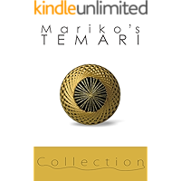Marikos Temari Collection (Japanese Edition) book cover Marikos Temari Collection (Japanese Edition) book cover