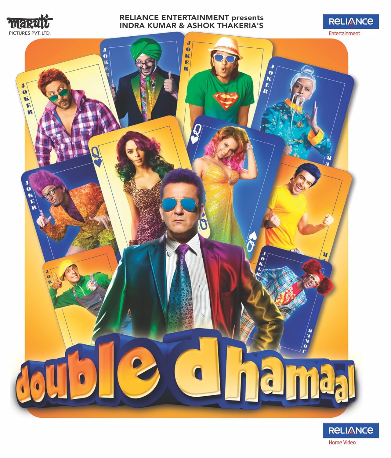 Double dhamaal full movie filmywap