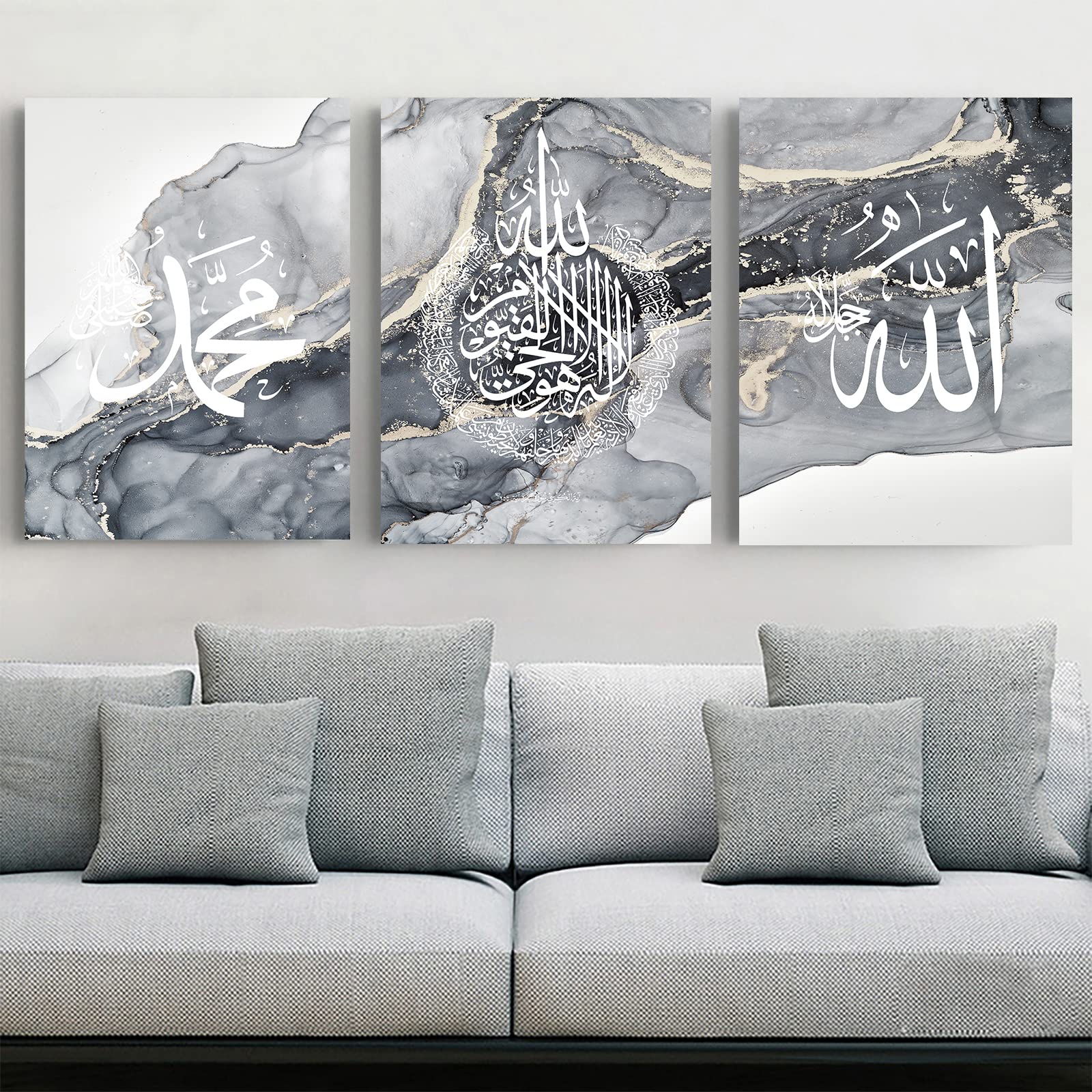 LYBOHO Islamic Arabic Calligraphy Canvas Painting, Silver Marble Background Allah Islamic Quotes Poster Canvas Painting Pictures Decoration, No Frame (Islam - Grey, 3PCS-60x90cm)
