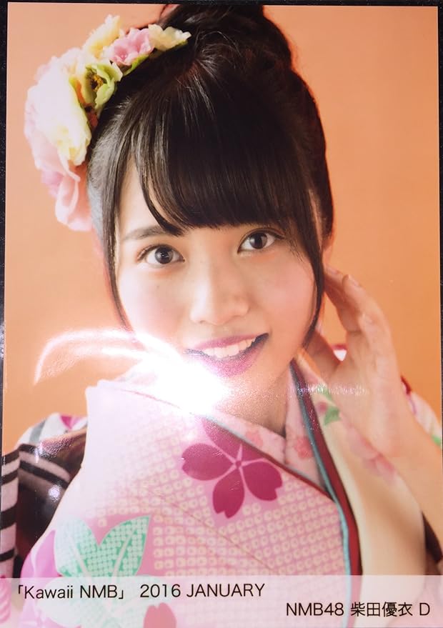 Amazon Nmb48 Kawaii Nmb 16 January 生写真 柴田優衣 D 顔アップ 超ヨリ アイドル 芸能人グッズ 通販