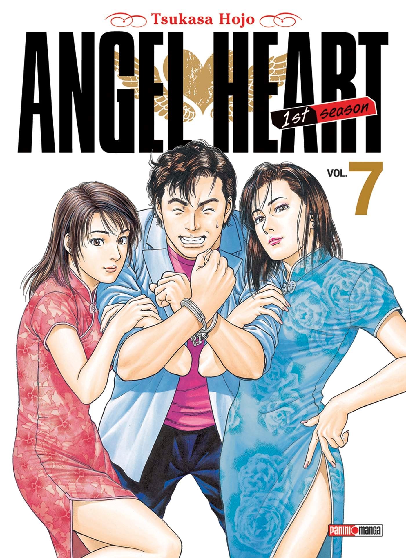 Angel Heart Saison 1 T07 Ned Pan Seinen French Edition Hojo T 9782809455441 Amazon Com Books