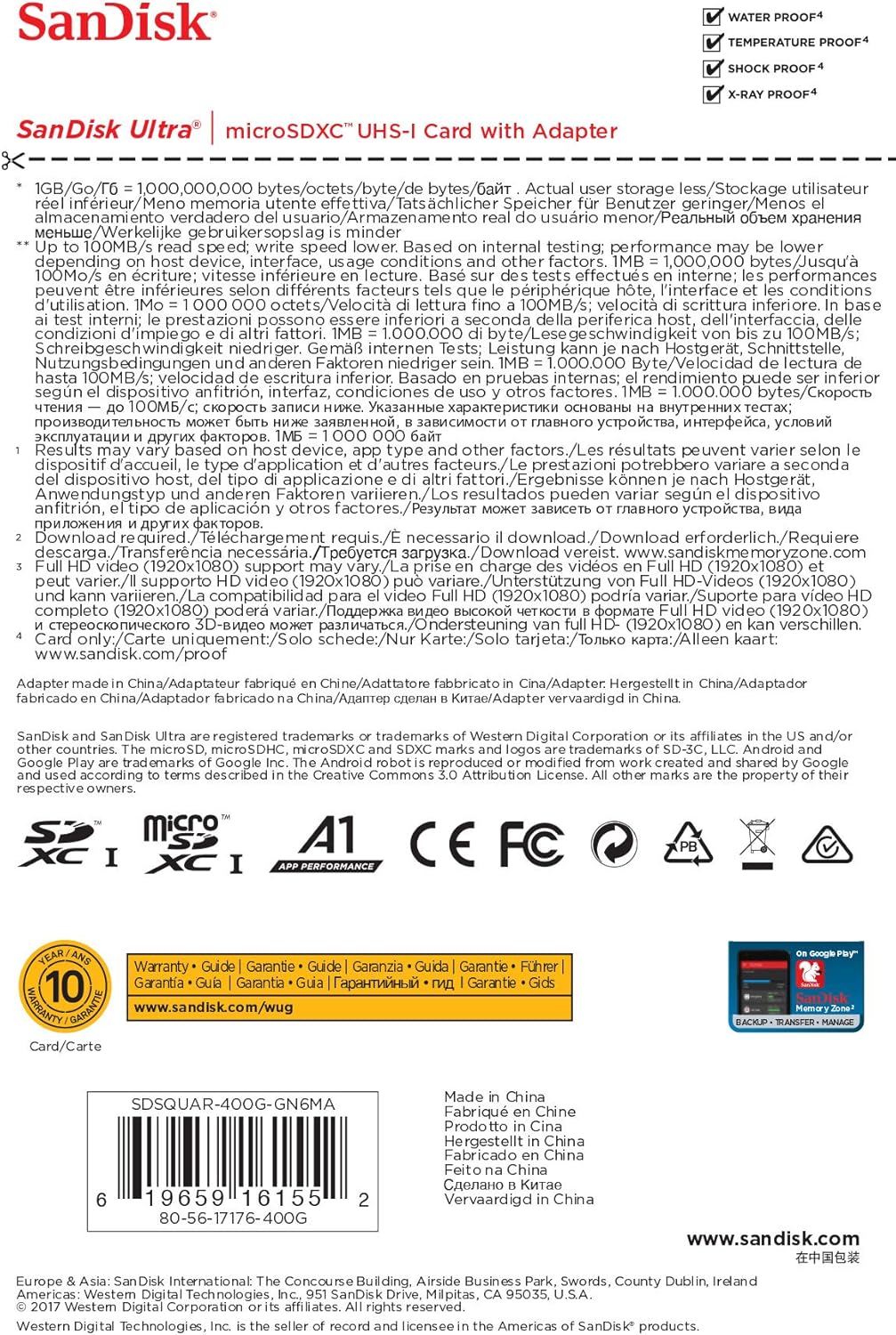 SanDisk 400GB Ultra microSDXC UHSI Memory Card with