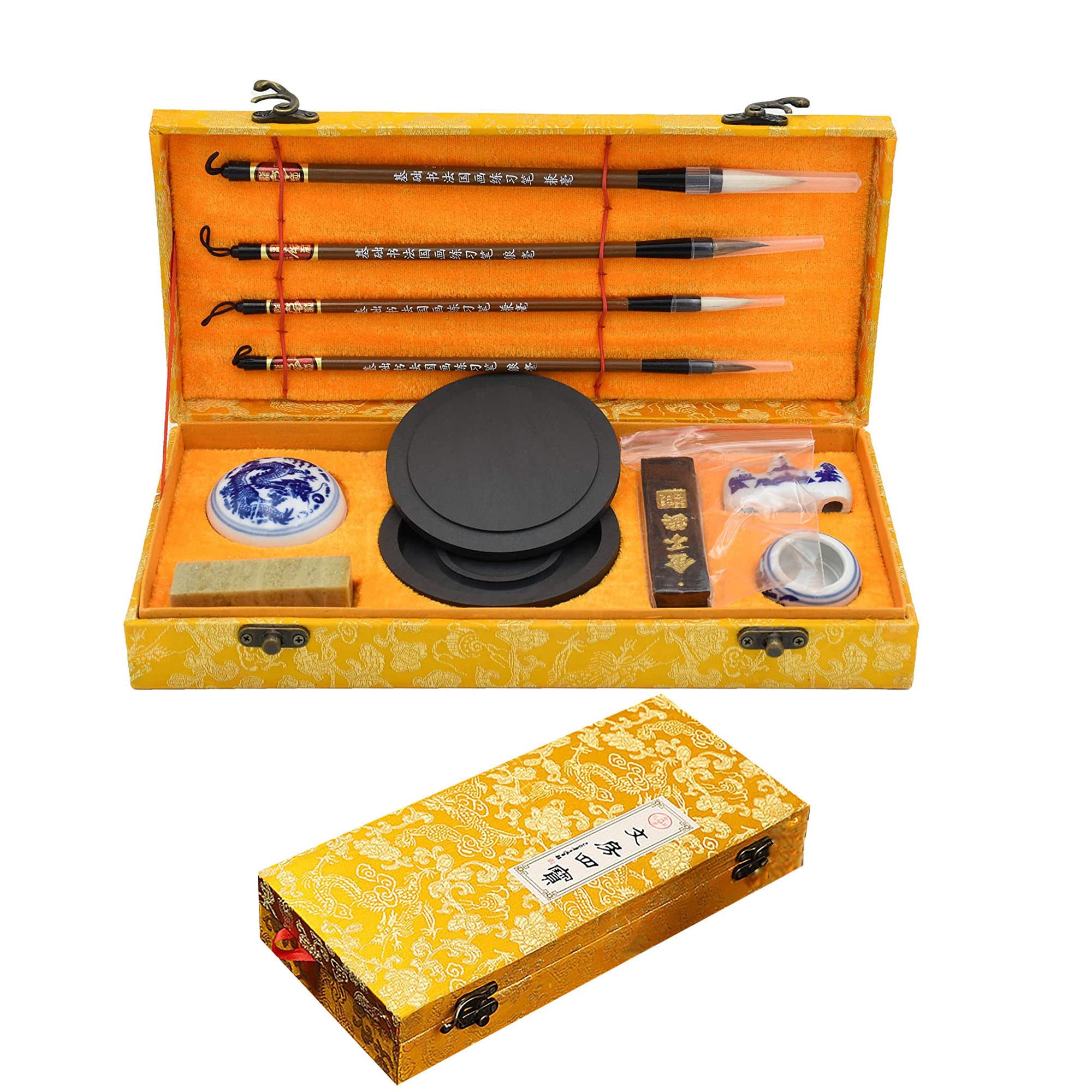 WDEC 10 Pcs Chinese Calligraphy Brushes Set, Writing Painting Brush, Excellent Supplies Gift for Beginner Students With Beautiful Gift Box (Yellow)