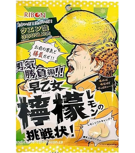 Amazon.com : Ribon Saotome Lemon Chosenjo Candy | Japanese