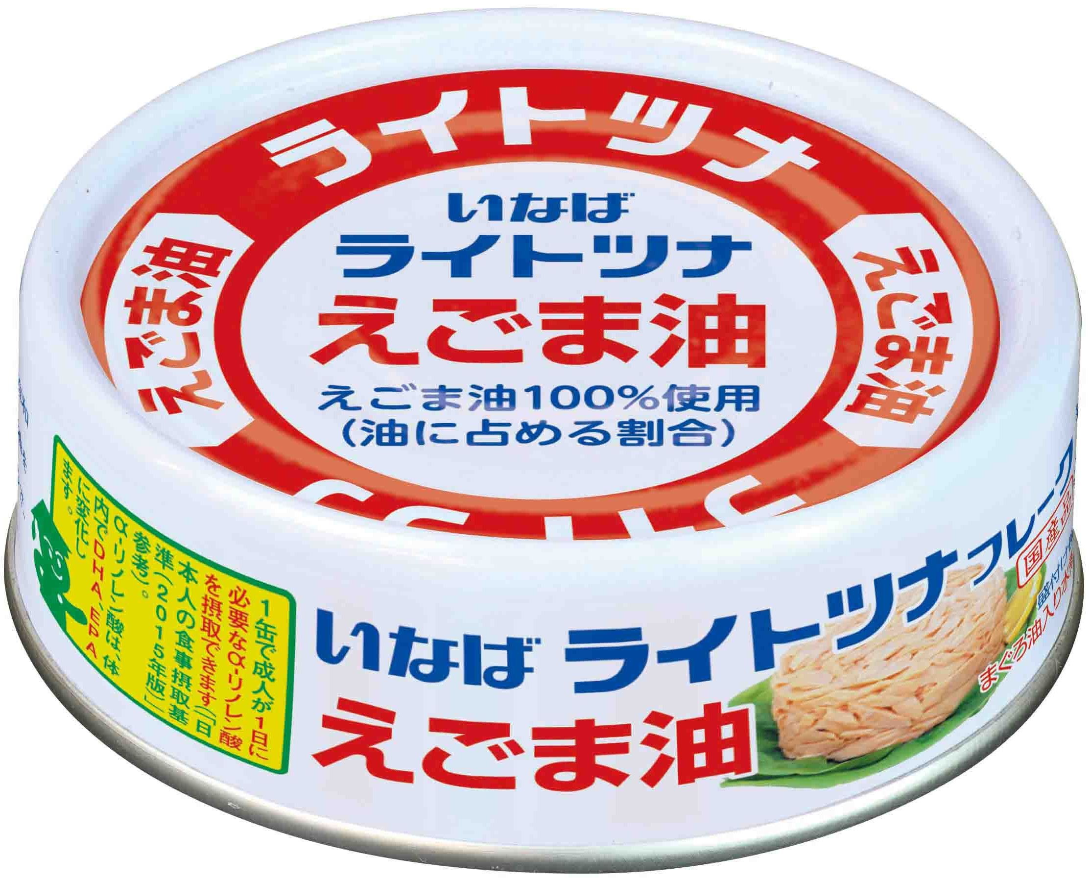 いなば食品 いなば 国産ライトツナフレーク えごま油 70g×24缶 の商品画像