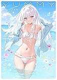 Yummy Tummy: The Art of mignon