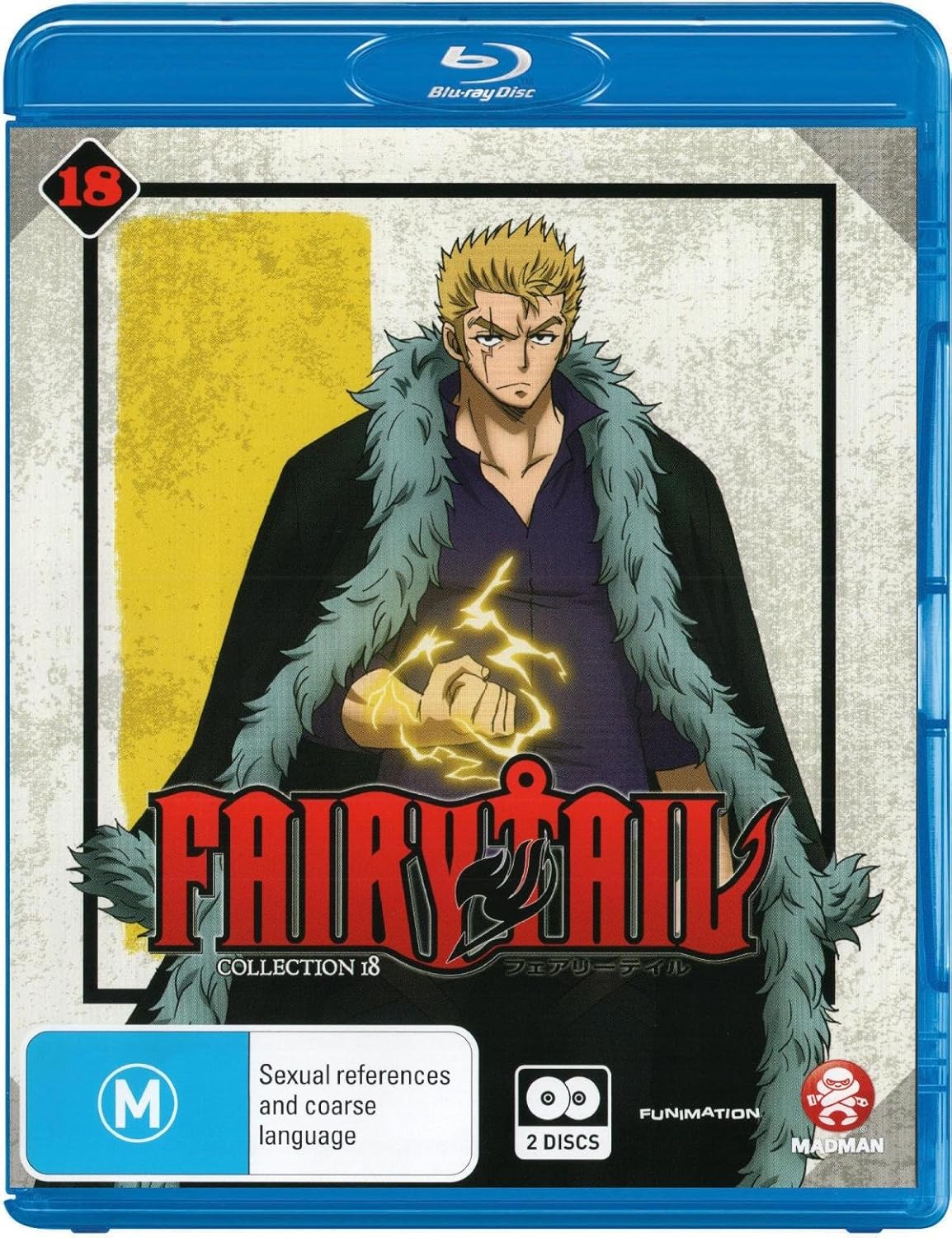 Anime Jobs Australia